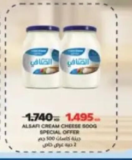 available at Hadiya CO-OP Society in Kuwait - Ahmadi Governorate