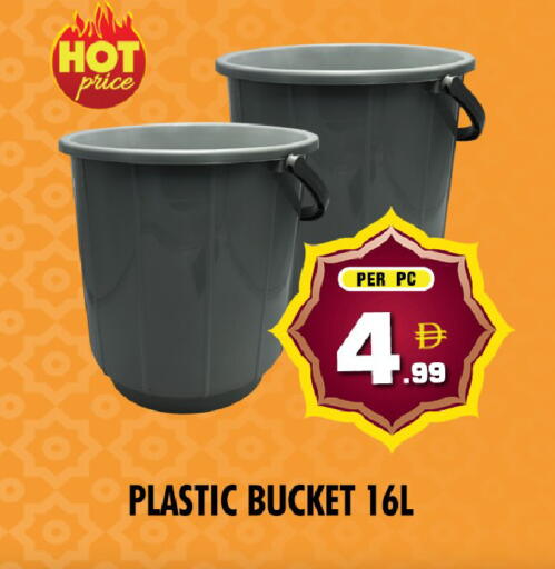 available at نايت تو نايت in الإمارات العربية المتحدة , الامارات - الشارقة / عجمان