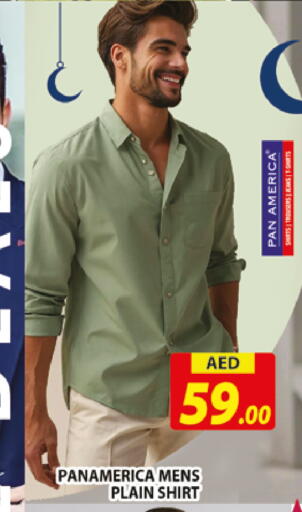 available at المدينة in الإمارات العربية المتحدة , الامارات - دبي