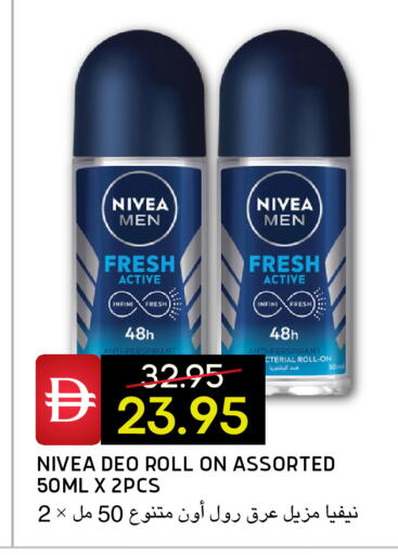 available at Select Market in UAE - Abu Dhabi