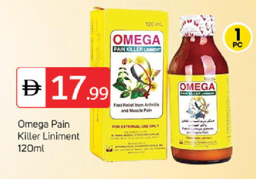 available at سوق طلال in الإمارات العربية المتحدة , الامارات - دبي