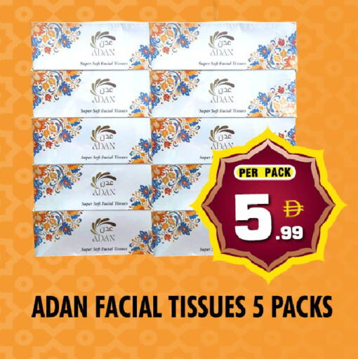 available at نايت تو نايت in الإمارات العربية المتحدة , الامارات - الشارقة / عجمان