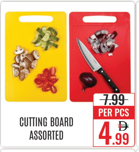 available at DAY STAR DEPARTMENT STORE.L.LC in UAE - Dubai
