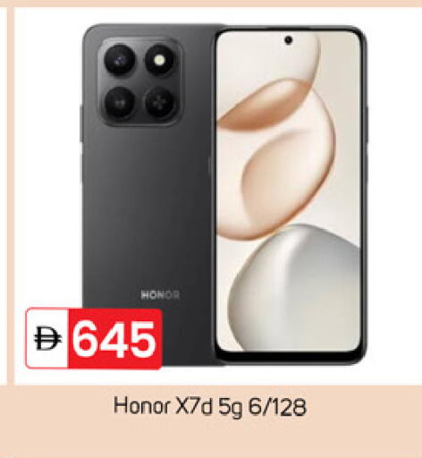 available at سوق طلال in الإمارات العربية المتحدة , الامارات - دبي