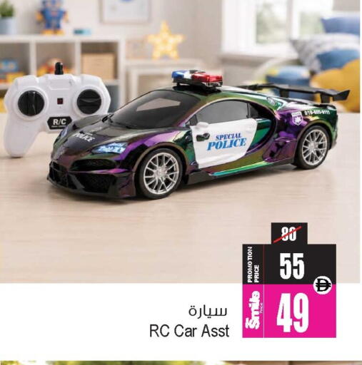 available at أنصار جاليري in الإمارات العربية المتحدة , الامارات - دبي