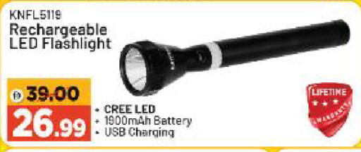 available at Al Madina Hypermarket in UAE - Abu Dhabi