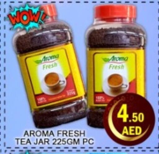 available at Green Gift Department Store in UAE - Dubai