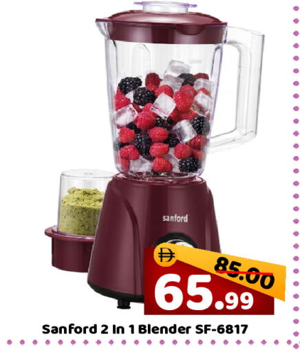 available at رويال جلف هايبرماركت in الإمارات العربية المتحدة , الامارات - أبو ظبي