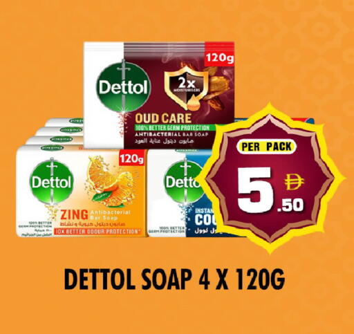 available at نايت تو نايت in الإمارات العربية المتحدة , الامارات - الشارقة / عجمان