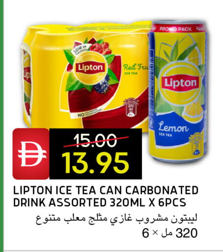 Lemon available at Select Market in UAE - Abu Dhabi