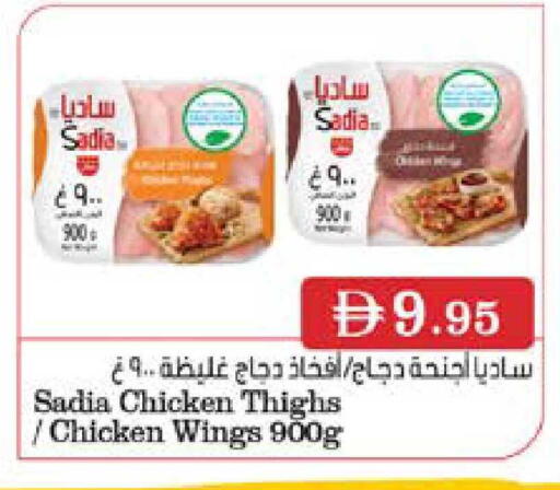 available at ويست زون سوبرماركت in الإمارات العربية المتحدة , الامارات - دبي