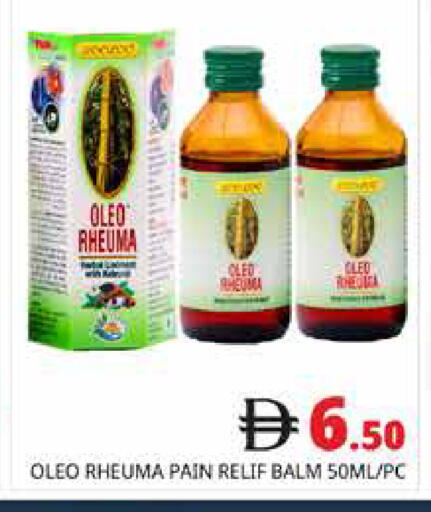 available at Pasons Hypermarket in UAE - Abu Dhabi