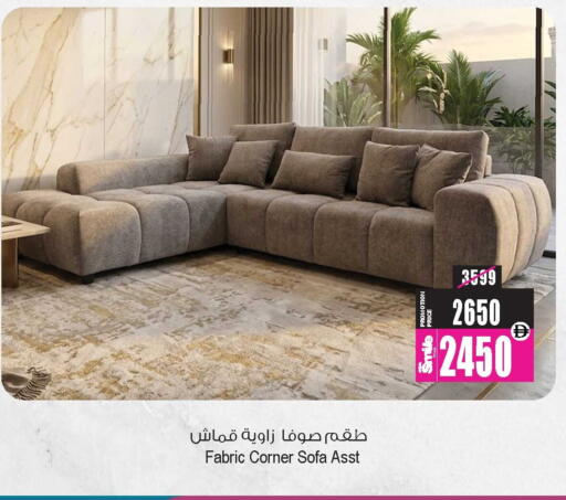 available at Ansar Gallery in UAE - Dubai