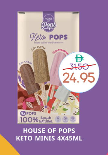 available at Select Market in UAE - Abu Dhabi