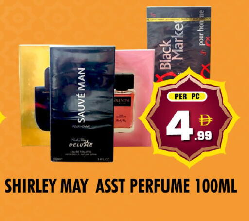 available at نايت تو نايت in الإمارات العربية المتحدة , الامارات - الشارقة / عجمان