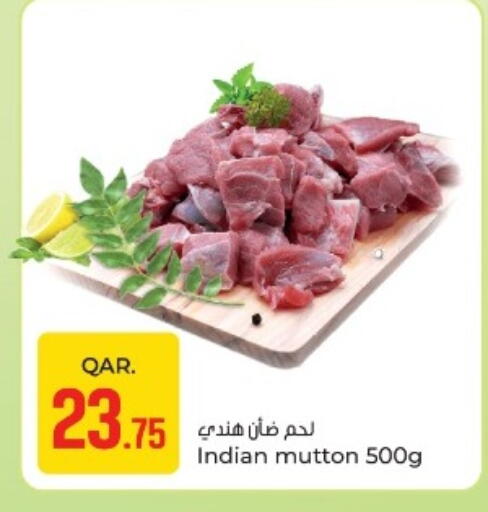 available at Paris Hypermarket in Qatar - Doha