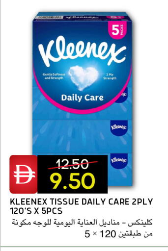available at Select Market in UAE - Abu Dhabi