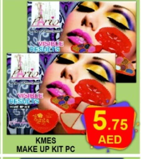 available at Green Gift Department Store in UAE - Dubai
