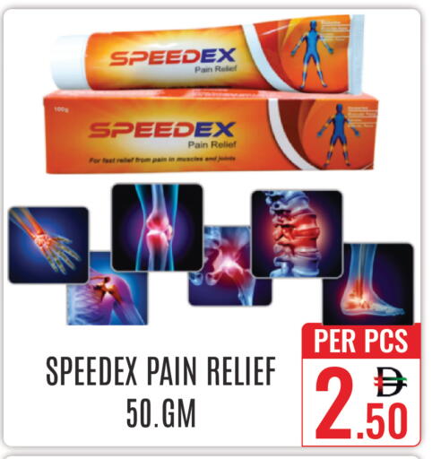 available at DAY STAR DEPARTMENT STORE.L.LC in UAE - Dubai
