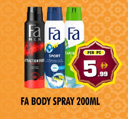 available at نايت تو نايت in الإمارات العربية المتحدة , الامارات - الشارقة / عجمان