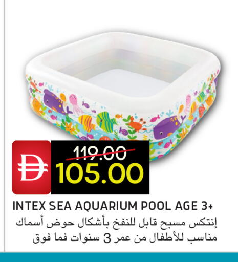 available at Select Market in UAE - Abu Dhabi