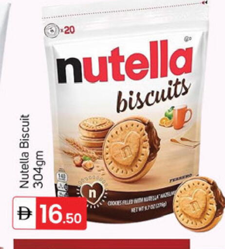 available at سوق طلال in الإمارات العربية المتحدة , الامارات - دبي