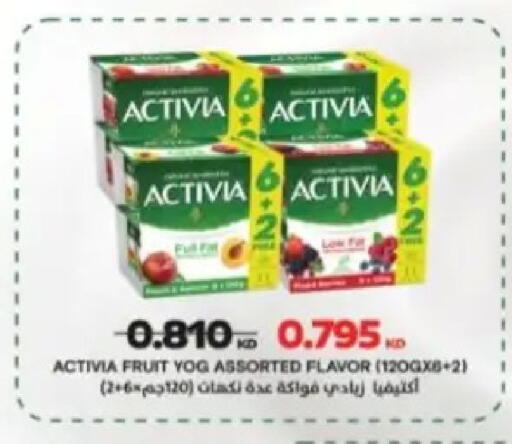 available at Hadiya CO-OP Society in Kuwait - Ahmadi Governorate