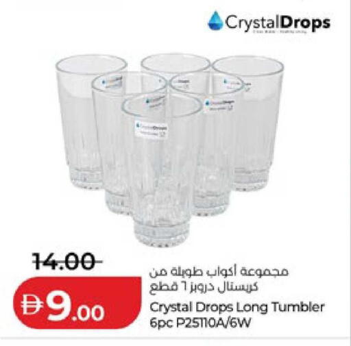 available at لولو هايبرماركت in الإمارات العربية المتحدة , الامارات - أم القيوين‎