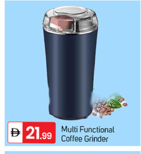 available at سوق طلال in الإمارات العربية المتحدة , الامارات - دبي