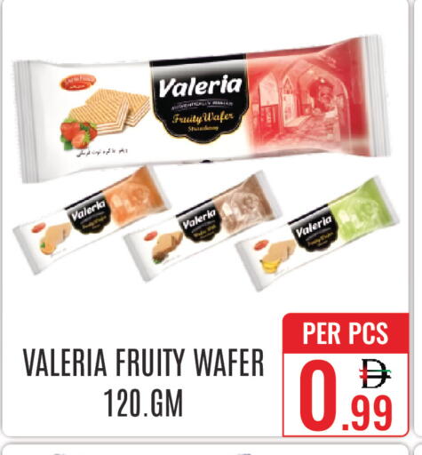 available at DAY STAR DEPARTMENT STORE.L.LC in UAE - Dubai