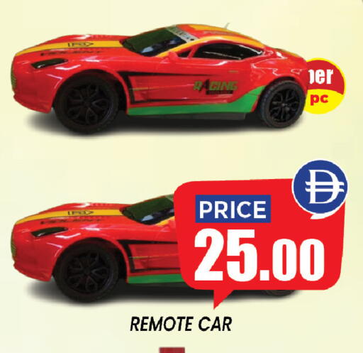 available at Exito Supermarket in UAE - Sharjah / Ajman