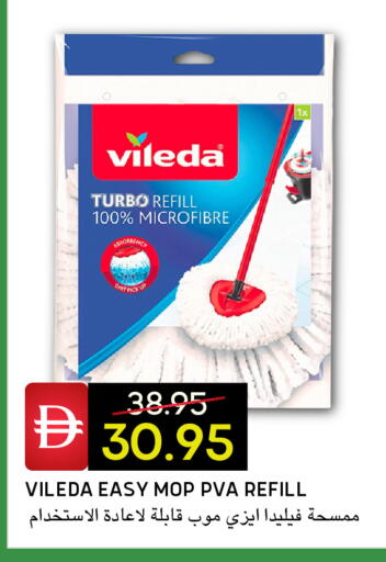 available at Select Market in UAE - Abu Dhabi