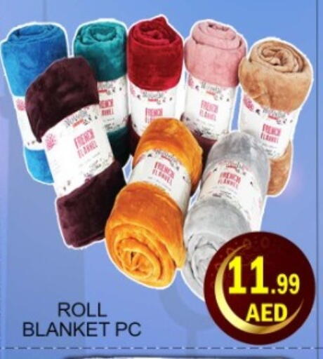 available at جرين جيفت متجر أقسام in الإمارات العربية المتحدة , الامارات - دبي