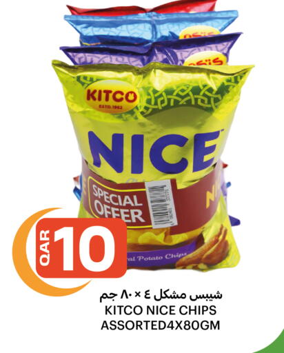 Potato available at Al Baladi Al Yawm in Qatar - Doha