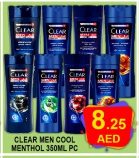 available at Green Gift Department Store in UAE - Dubai