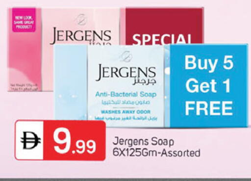 available at سوق طلال in الإمارات العربية المتحدة , الامارات - دبي
