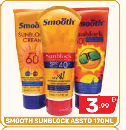 available at Dream Night hypermarket in UAE - Dubai