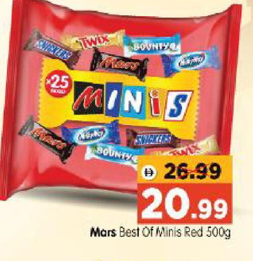 available at Al Madina Hypermarket in UAE - Abu Dhabi