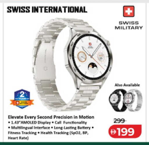 available at لولو هايبرماركت in الإمارات العربية المتحدة , الامارات - رَأْس ٱلْخَيْمَة
