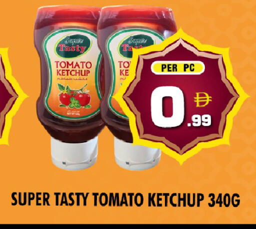 Tomato available at NIGHT TO NIGHT DEPARTMENT STORE in UAE - Dubai