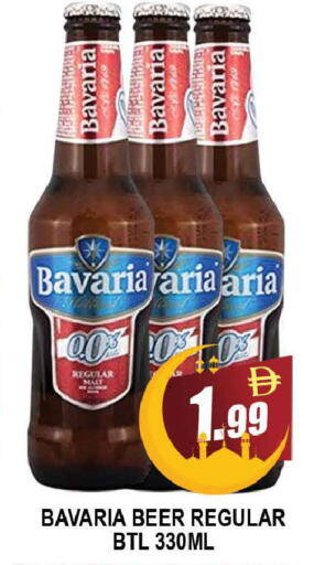 available at AL MADINA (Dubai) in UAE - Dubai