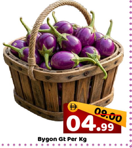 available at رويال جلف هايبرماركت in الإمارات العربية المتحدة , الامارات - أبو ظبي