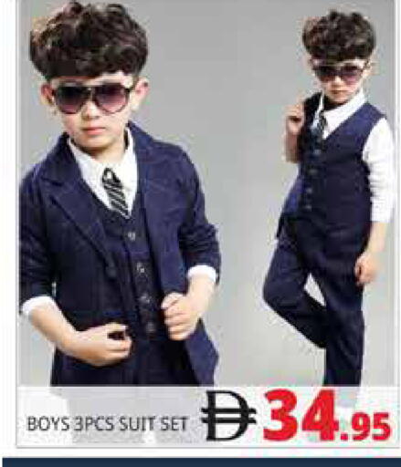 available at Pasons Hypermarket in UAE - Abu Dhabi