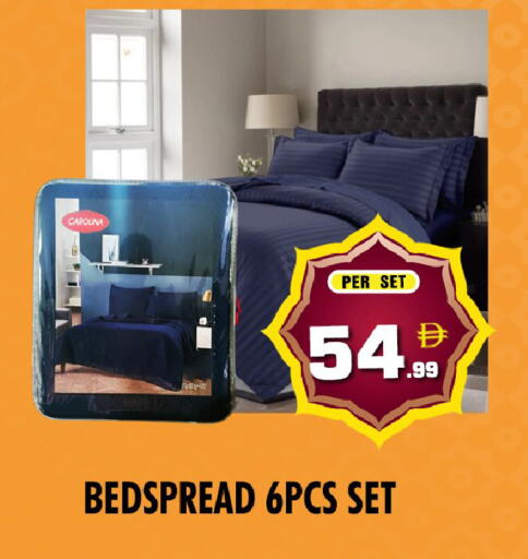 available at نايت تو نايت in الإمارات العربية المتحدة , الامارات - الشارقة / عجمان