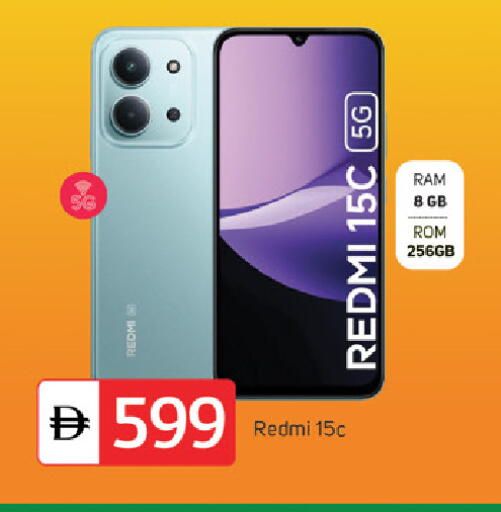 available at سوق طلال in الإمارات العربية المتحدة , الامارات - دبي