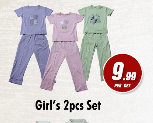 available at نايت تو نايت in الإمارات العربية المتحدة , الامارات - الشارقة / عجمان