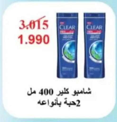 available at Hadiya CO-OP Society in Kuwait - Ahmadi Governorate
