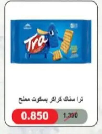 available at Hadiya CO-OP Society in Kuwait - Ahmadi Governorate