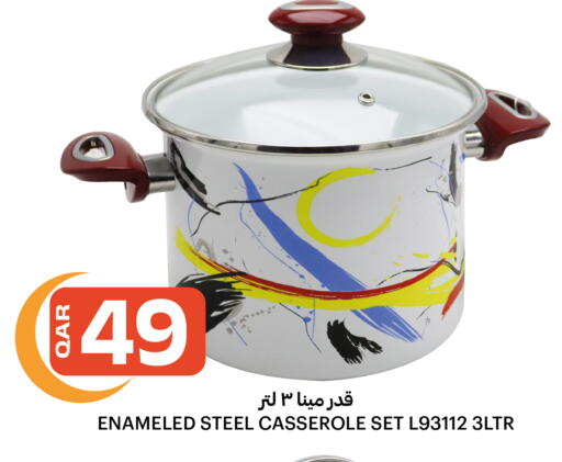 available at Al Baladi Al Yawm in Qatar - Doha