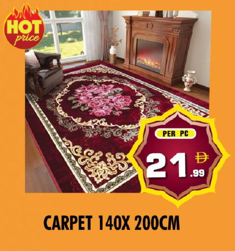 available at نايت تو نايت in الإمارات العربية المتحدة , الامارات - الشارقة / عجمان
